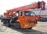 Автокран Клинцы 25 тонн КС-55713-1К-1 КАМАЗ 65115 